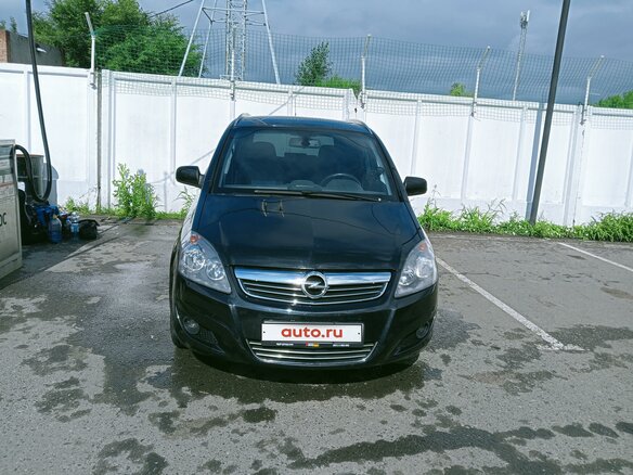 2014 Opel Zafira B Рестайлинг, чёрный, 1050000 рублей