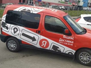 2005 Peugeot Partner I Рестайлинг, красный, 340000 рублей, вид 1