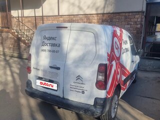 2013 Citroen Berlingo II Рестайлинг, белый, 730000 рублей, вид 2