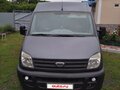 2008 Maxus eDeliver 3, серый, 850000 рублей - вид 1