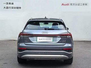 2024 Audi Q4 e-tron 50 quattro I, серый, 4550000 рублей, вид 4