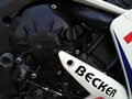 2007 Yamaha YZF-R1, синий, 675000 рублей - вид 9