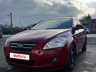 2007 Kia Ceed I, пурпурный, 657000 рублей, вид 1