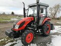 2016 Foton TB, красный, 1800000 рублей