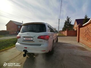2011 Infiniti QX56 II, белый, 2780000 рублей, вид 4