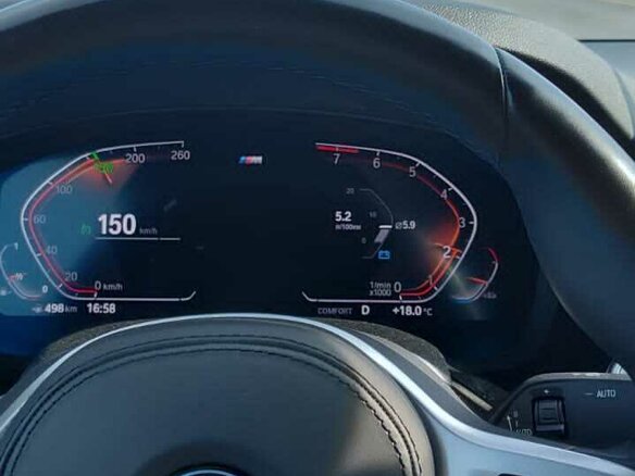 2022 BMW 5 серии 520i VII (G30/G31/G38) Рестайлинг, серый, 4040000 рублей - вид 11