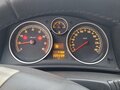 2008 Opel Astra H Рестайлинг, серый, 600000 рублей - вид 7