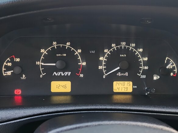 2019 Chevrolet Niva I Рестайлинг, белый, 980000 рублей - вид 10