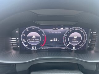 2020 Skoda Kodiaq I, чёрный, 2600000 рублей, вид 4