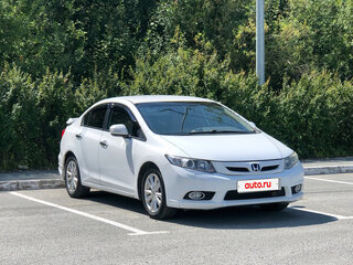 2012 Honda Civic IX, белый, 1300000 рублей, вид 3