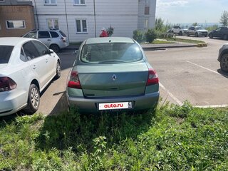 2005 Renault Megane II, серый, 399000 рублей, вид 2