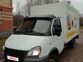 2013 ГАЗ ГАЗель (3221), белый, 1150000 рублей - вид 4