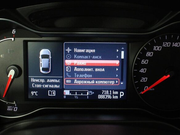 2011 Ford S-MAX I Рестайлинг, коричневый - вид 10