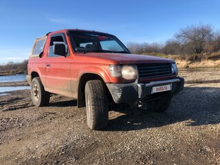 1991 Mitsubishi Pajero II, коричневый, 1200000 рублей, вид 3