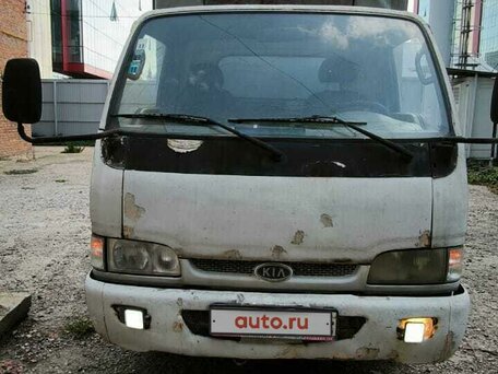 2004 Kia K3600, белый, 485000 рублей, вид 3