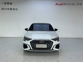 2023 Audi A3 35 TFSI Long IV (8Y), белый, 2490000 рублей, вид 3