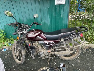 Regulmoto Alpha (RM-2)
