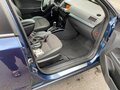 2012 Opel Astra H Рестайлинг, синий, 550000 рублей - вид 10