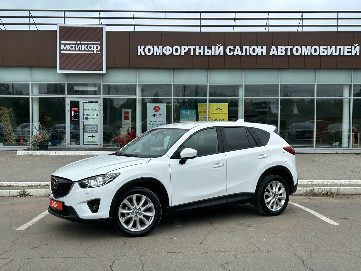 Открыть фотографии: Mazda CX-5 I