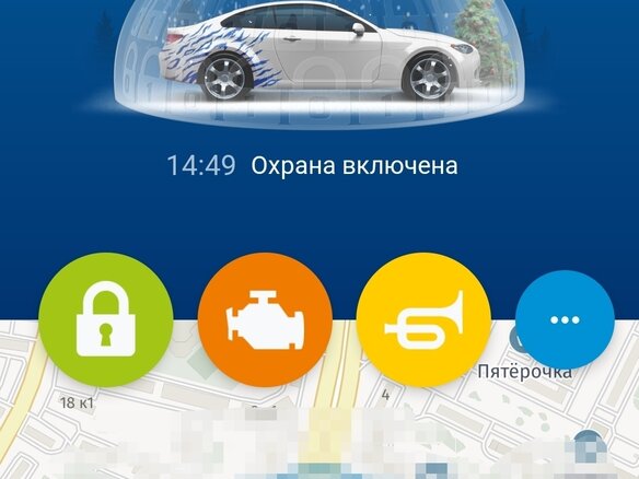 2010 Renault Megane III, белый, 900000 рублей - вид 16
