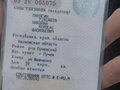 2012 Geely MK I, пурпурный, 180000 рублей - вид 7