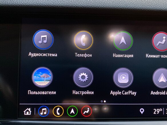 2018 Opel Insignia II, белый, 1700000 рублей - вид 6