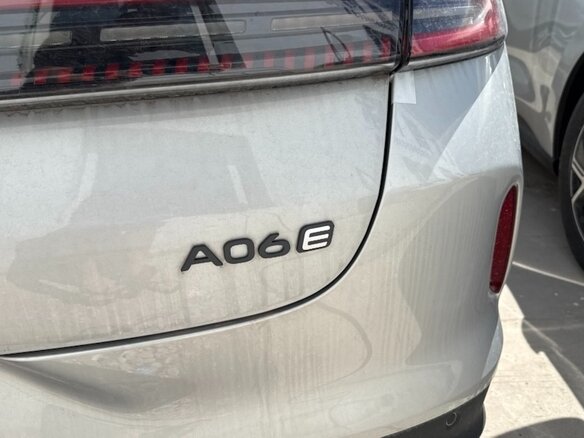 2026 Changan Qiyuan A06 51.48 kWh, серебристый, 2150000 рублей - вид 33