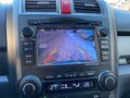 2007 Honda CR-V III, синий - вид 10