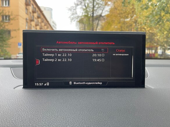 2016 Audi Q7 II (4M), чёрный, 5350000 рублей - вид 22