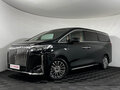 2026 Wey 80 Business Lounge 44.28 kWh, чёрный, 8799000 рублей