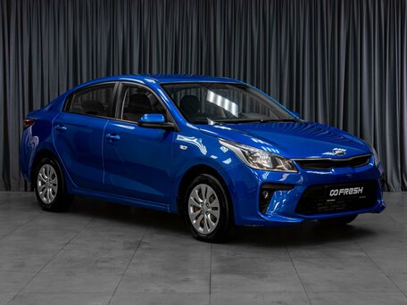 Kia Rio IV