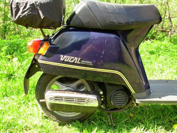 1983 Honda Vocal, синий, 38000 рублей - вид 6