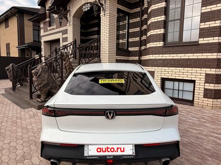 2023 Changan UNI-V I, белый, 1790000 рублей, вид 1