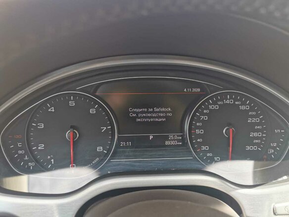 2016 Audi A8 Long III (D4) Рестайлинг, чёрный - вид 8