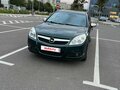 2006 Opel Vectra C Рестайлинг, зелёный, 550000 рублей