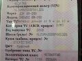 2008 Daewoo BM, красный, 1500000 рублей - вид 7