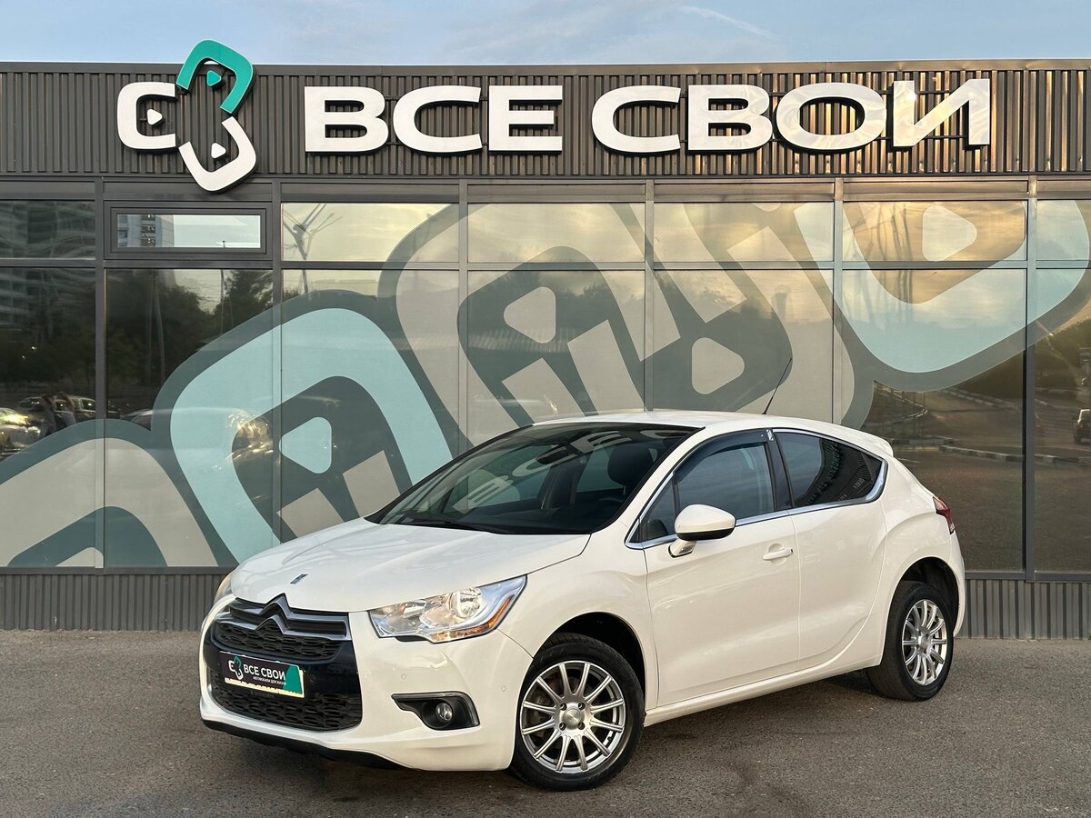 Открыть фотографии: Citroen DS4