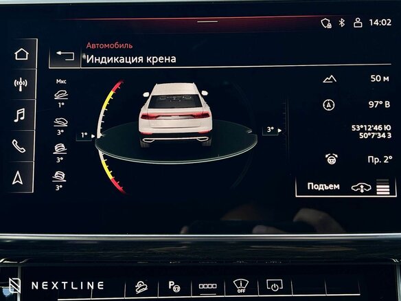 2020 Audi SQ8 I (4M), чёрный, 10600000 рублей - вид 17