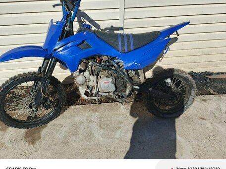2020 Kayo Basic YX125, синий, 55000 рублей, вид 3