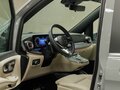 2026 Mercedes-Benz V-Класс Extra Long 300 d экстра длинный III (W447) Рестайлинг 2, серый, 14900000 рублей - вид 11