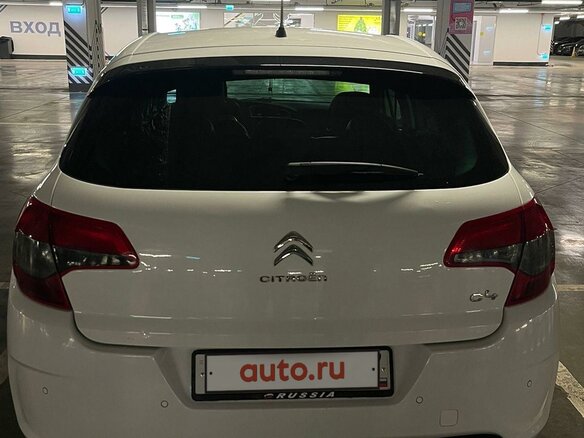 2012 Citroen C4 II, белый, 550000 рублей - вид 21