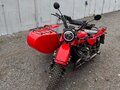 1990 Урал ИМЗ-8.103, красный, 480000 рублей - вид 8