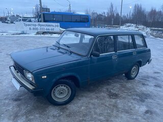 1996 Lada (ВАЗ) 2104 5-speed, синий, 200000 рублей, вид 1