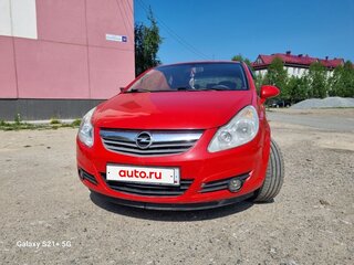 2008 Opel Corsa D, красный, 500000 рублей, вид 1
