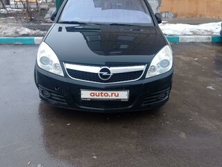 2007 Opel Vectra C Рестайлинг, чёрный, 870000 рублей, вид 1