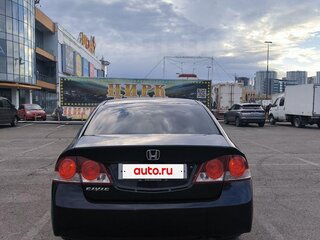 2007 Honda Civic VIII, чёрный, 700000 рублей, вид 4