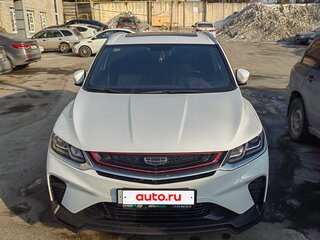 2020 Geely Binyue I, белый, 1700000 рублей, вид 2