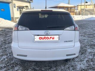 2005 Toyota Caldina III Рестайлинг, белый, 855000 рублей, вид 3