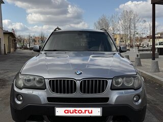 2008 BMW X3 25i I (E83) Рестайлинг, серый, 799000 рублей, вид 1