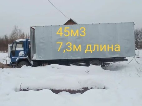1989 Ford Cargo 18xx, синий, 250000 рублей, вид 2